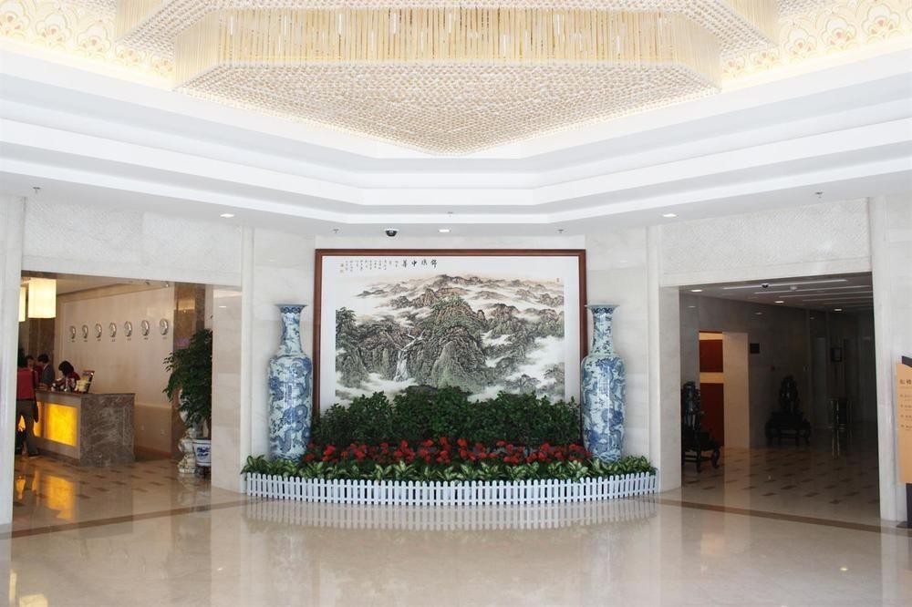 Dongchen China Great Hall Hotel מראה חיצוני תמונה